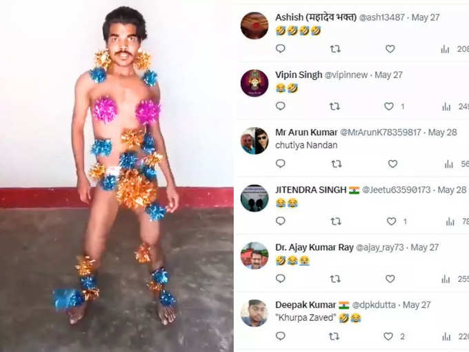 Viral Video Of Man Dressed As Urfi
