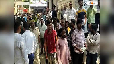 Malda News : মালদা আদালত চত্বরে বৈদ্যুতিক খুঁটিতে আচমকাই আগুন! আতঙ্কে ছোটাছুটি  কর্মীদের