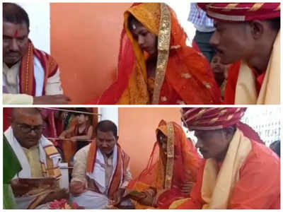 बागेश्वर बाबा ने बना दी जोड़ी! प्यार के लिए मुस्लिम लड़की बनी हिंदू, फिर हो गई शादी