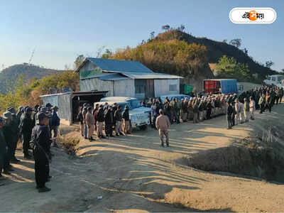 Manipur Curfew : ফের অশান্তির ঢেউ! কারফিউ শিথিলতা বাতিল মণিপুরে