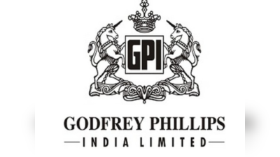 Godfrey Phillips India Dividend : गॉडफ्रे फिलिप्स इंडियाच्या भागधारकांना मोठं गिफ्ट, प्रति शेअर मिळणार इतके रूपये