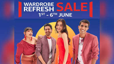 Amazon wardrobe refresh sale : 1 जून से Amazon पर शुरू होने जा रही है सेल, यहां पढ़ें पूरी जानकारी और ऑफर्स