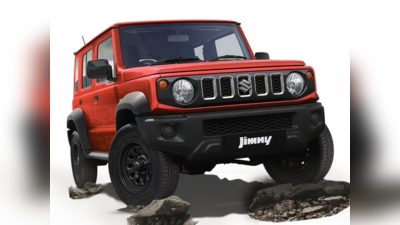 Maruti Suzuki Jimny SUV எப்படி மஹிந்திரா தார் காரை விட சிறந்தது?