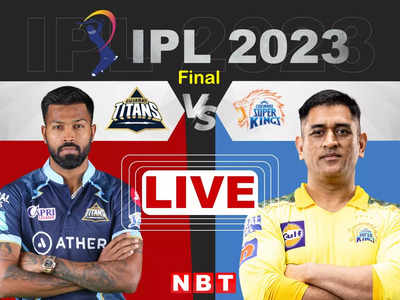 IPL Final updates: रात 12 बजकर 10 मिनट पर दोबारा शुरू होगा मैच, CSK को मिला 170 रन का लक्ष्य
