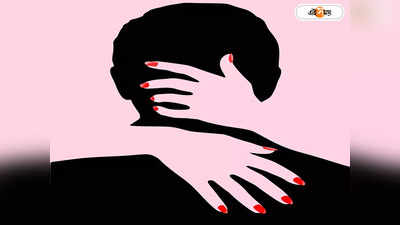 Woman Pretends As Man Raped Girl : সেক্স টয়ের সাহায্যে দিনের পর দিন পুরুষ সেজে সঙ্গম! তারপর...