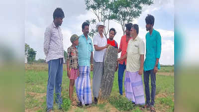 கந்தர்வகோட்டையில் தொண்டைமான் மன்னரின் கல்வெட்டு கண்டெடுப்பு; அடேங்கப்பா அப்போவே இப்படி ஒரு உத்தரவு..!