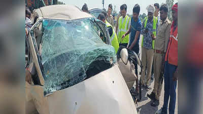 UP News: कन्नौज में डिवाइडर से टकराई कार‚ सपा नेता समेत परिवार के 4 लोगों की मौत, 3 का कानपुर में चल रहा इलाज