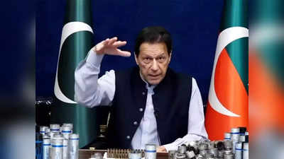 Imran Khan News: पाकिस्तान मूर्खों का स्वर्ग! 75 साल से सत्ता में है सेना, गुस्से में ये क्या बोल गए इमरान खान
