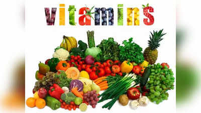 Vitamin list a-z : என்னென்ன வைட்டமின் இருக்கு, யாருக்கு எவ்ளோ தேவை, எதிலெல்லாம் இருக்கு ?