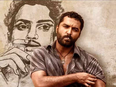 Vishwak Sen: విశ్వక్‌ సేన్ VS11 చిత్రం.. ప్రముఖ పొలిటిషియన్ రియల్ స్టోరీనా?