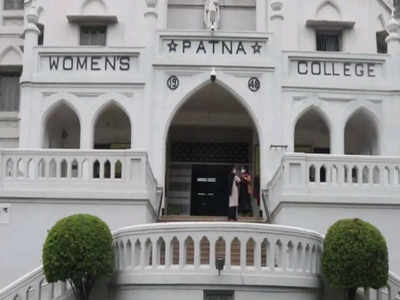 Patna Womens College में रैगिंग मामला: प्रिंसिपल और छात्राओं सहित 17 के खिलाफ नोटिस, 26 जून तक देना है जवाब