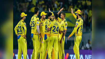 CSK vs GT Final: ஆட்ட நாயகன் விருது இவருக்குதான்...ஜடேஜாவுக்கு கிடையாது? வென்றது இவர்தான்!