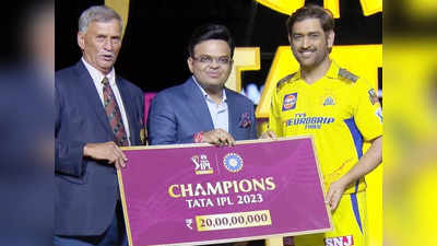 MS Dhoni Retirement : এবার‌ই শেষ না পরের সিজন‌ও খেলবেন? IPL জিতে অবসর নিয়ে মুখ খুললেন ধোনি