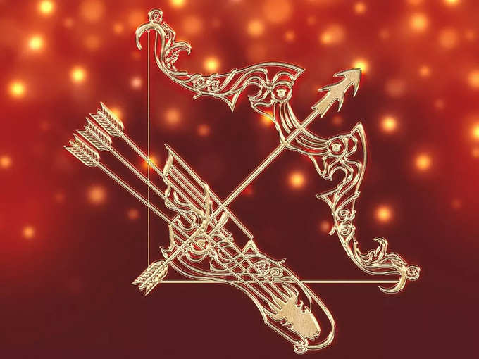 ​আজকের ধনু রাশিফল (Sagittarius Today Horoscope)​​