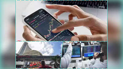 5th Largest Stock Market : भारत बना दुनिया का 5वां सबसे बड़ा स्टॉक मार्केट, जानिए क्या हैं इसके मायने