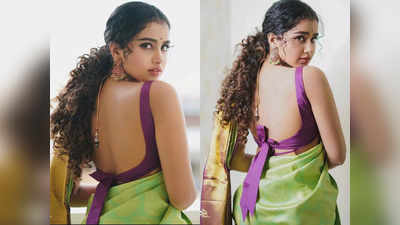 Anupama Parameswaran: நிச்சயார்த்த அறிவிப்பை வெளியிட்ட பிரேமம் பட நடிகை: ஆனால், அதில் ஒரு ட்விஸ்ட்.!