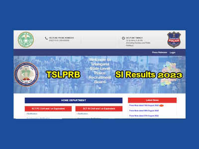 TSLPRB SI Results 2023 : తెలంగాణ ఎస్‌ఐ ఫలితాలు విడుదల.. రిజల్ట్‌ లింక్‌ ఇదే