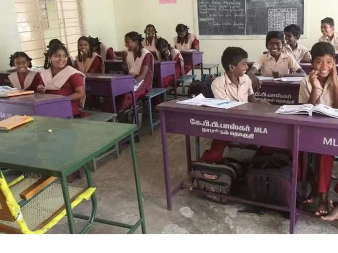 அரசு பள்ளிகளால் கிடைக்கும் வாய்ப்புகள்