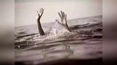 Ballia News: बलिया में गंगा नदी में नहाते समय गहरे पानी में पहुंचा युवक, डूबने से गई जान
