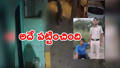 Delhi Murder: ఢిల్లీ బాలిక హత్య కేసులో చిన్న తప్పుతో దొరికిపోయిన నిందితుడు.. ఇంతకీ ఏం చేశాడు?