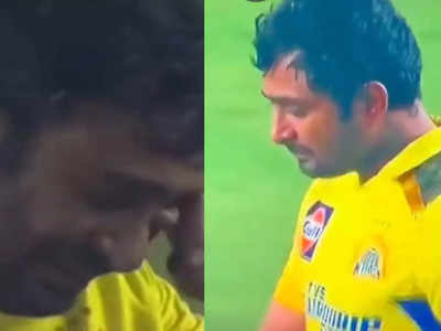 Ambati Rayudu Crying: आखिरी मैच के बाद भावुक हुए अंबाती रायुडू, खिलाड़ियों के गले लगकर पोछे अपने आंसू