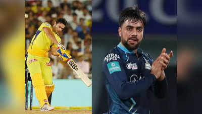 Rashid Khan: టీ20ల్లో ది బెస్ట్ బౌలర్‌.. చెన్నై బ్యాటర్ల దెబ్బకు చెత్త రికార్డ్..!