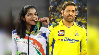 Sakshi Malik praises MS Dhoni : কোনও খেলোয়াড় তো সম্মান পাচ্ছে...! ধোনির প্রশংসায় কটাক্ষ সাক্ষীর