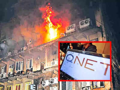 QNET Case: మరోసారి తెరపైకి క్యూనెట్ మోసాలు.. ముగ్గురు అరెస్ట్