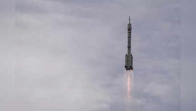 चीन ने स्पेस स्टेशन पर भेजा आम नागरिक, मानवयुक्त अंतरिक्ष यान की सफल लॉन्चिंग, अंतरिक्ष में बढ़ेगी रेस