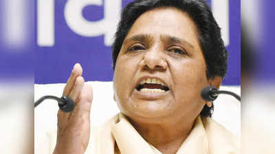 दलितों और पिछड़ों के प्रति सपा की षड्यंत्रकारी नीति थोड़ी भी नहीं बदली... भड़कीं BSP सुप्रीमो Mayawati