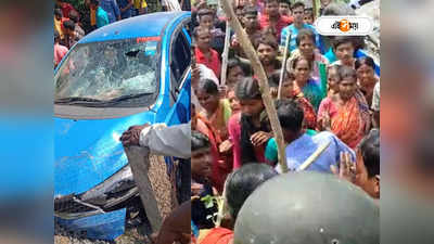 Birbhum Accident : মল্লারপুরে বেপরোয়া গাড়ির ধাক্কায় সাইকেল আরোহীর মৃত্যু, প্রতিবাদে অবরোধ-পুলিশের সঙ্গে ধস্তাধস্তি গ্রামবাসীদের