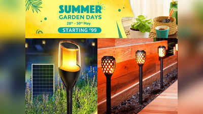 Summer Garden Days Sale: सस्ती कीमत में फिट करें ये सोलर लाइट, अपने गार्डन और छत को दें डेकोरेटिव लुक