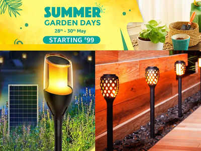 Summer Garden Days Sale: सस्ती कीमत में फिट करें ये सोलर लाइट, अपने गार्डन और छत को दें डेकोरेटिव लुक