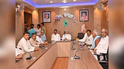 Bihar News: को-आर्डिनेशन कमेटी से नई धार देने की कोशिश, क्या सच में दिखेगा असर?