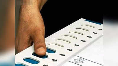 UP MLC By Election: सपा के पक्ष में BJP विधायक ने की थी क्रॉस वोटिंग? राजभर के दावे से मची खलबली