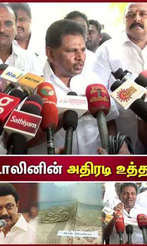 minister anitha radhakrishnan press meet about processed fish