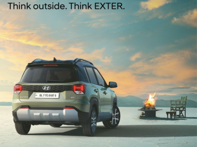 Hyundai Exter SUV முழு டிசைன் வெளியானது! அழகான ஒரு அர்பன் கார்!