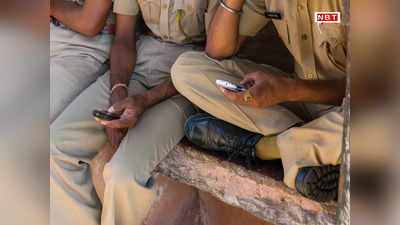 Sheohar News: खाकी में Reel बनाने पर प्रतिबंध, ऑन ड्यूटी चैटिंग पर भी रोक, SP ने दी पुलिसकर्मियों को सख्त हिदायत