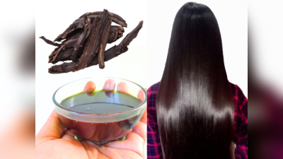 Ratan jot for Hair Growth: ஒரே வாரத்துல முடி நீளமா வளர உதவும் வேம்பாளம்பட்டை எண்ணெய். நரைமுடியும் வராது…!