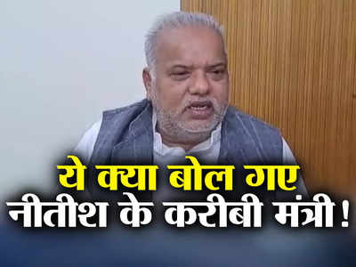 Bihar Politics: गिरिराज के अंदर एक भी सनातन लक्षण नहीं, नीतीश के करीबी मंत्री का केंद्रीय मंत्री पर तगड़ा अटैक
