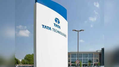 Tata Technologies: जेंडर डाइवर्सिटी ठीक हो, इसके लिए 1,000+ महिला इंजनियरों की भर्ती करेगी टाटा की यह कंपनी