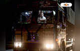 Rahul Gandhi Truck Ride: লাক্সারি গাড়ি ছেড়ে ফের ট্রাক সওয়ারি, সোনিয়া পুত্রের হল কী?