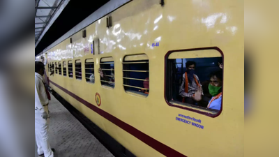 Udaipur News : गर्मी में बना लीजिए प्लान, रेलवे ने शुरू कर दी गुवाहाटी - उदयपुर सिटी स्पेशल ट्रेन