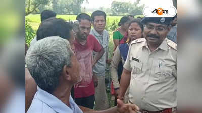 Ration Card Shop : সেদ্ধ চালের বদলে আতপ! রেশন ডিলারের অভিযোগ তুলে রাস্তা অবরোধ ধূপগুড়িতে