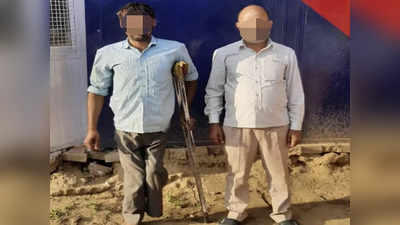 Noida: फर्जी दारोगा चढ़ा पुलिस के हत्थे, व्हीलचेयर पर वर्दी पहनकर लोगों से ऐंठता था पैसे