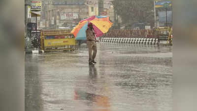 Bihar Weather Today: बिहार में अब सताने लगी उमस वाली गर्मी, मौसम विभाग से किसानों के लिए बैड न्यूज