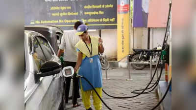 Petrol Rate Today: कच्चा तेलाची घसरगुंडी, तुमच्या शहरात पेट्रोल-डिझेल झाले का स्वस्त? लगेच पाहा