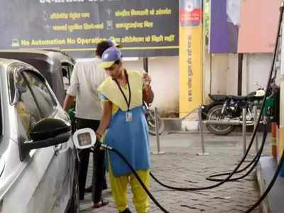 Petrol Rate Today: कच्चा तेलाची घसरगुंडी, तुमच्या शहरात पेट्रोल-डिझेल झाले का स्वस्त? लगेच पाहा