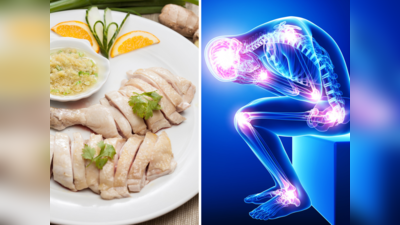 Boiled Chicken Benefits: बूढ़ी हड्डियों में आएगी जान, मसल्स में भरेगा प्रोटीन, जानिए उबले चिकन खाने के 6 फायदे