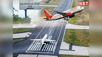 Noida International Airport तय डेडलाइन से पहले होगा पूरा! ATC से लेकर बिल्डिंग-रनवे तक का अपडेट जानिए